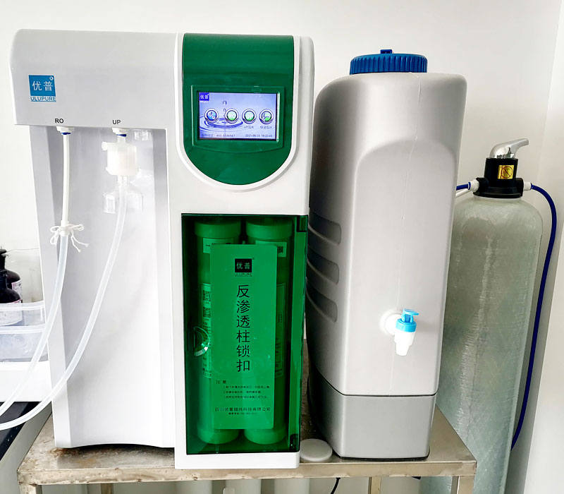 纯水机