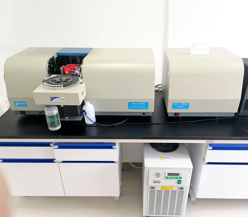 石墨炉原子吸收分光光度计