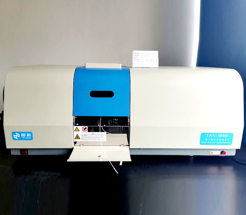 火焰原子吸收分光光度计