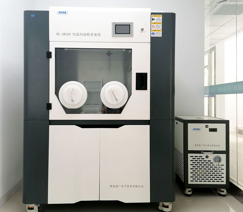 恒温恒湿称重系统
