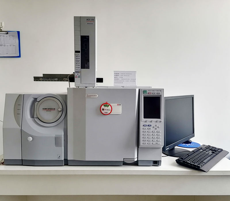气相色谱质谱联用仪岛津QP2010SE