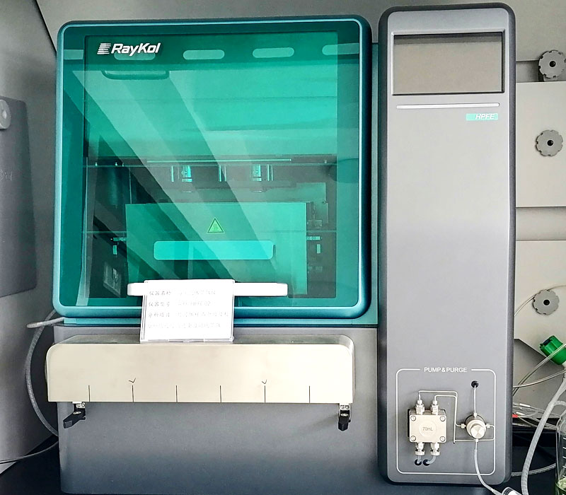 高压流体萃取仪